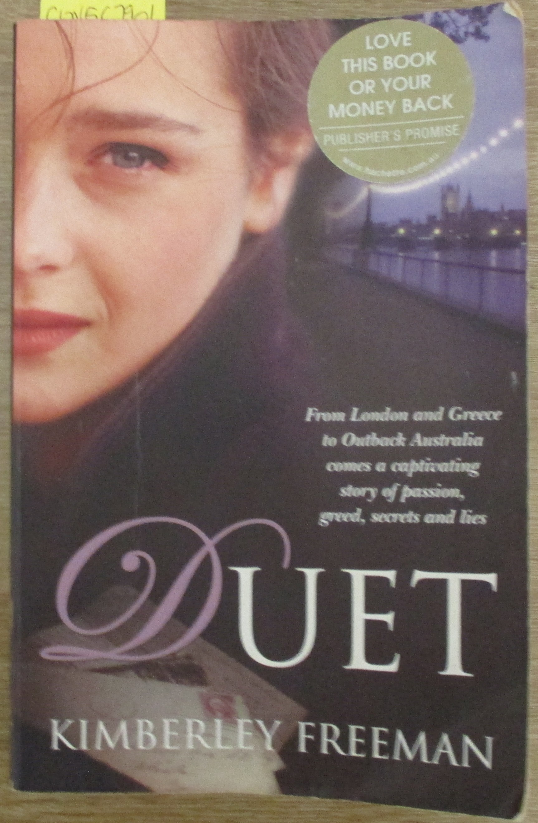 Duet